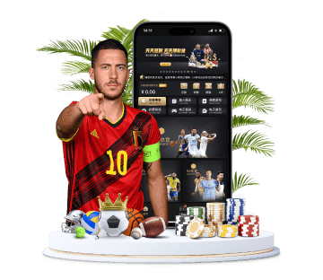 bifa必发体育APP手机版