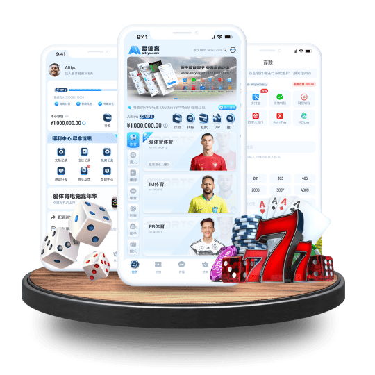 bifa必发体育APP安卓Android手机版